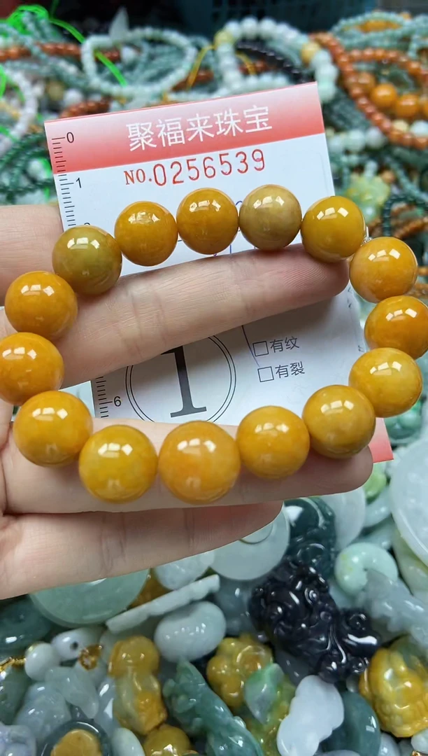 未镶嵌挂件翡翠闪购0256539