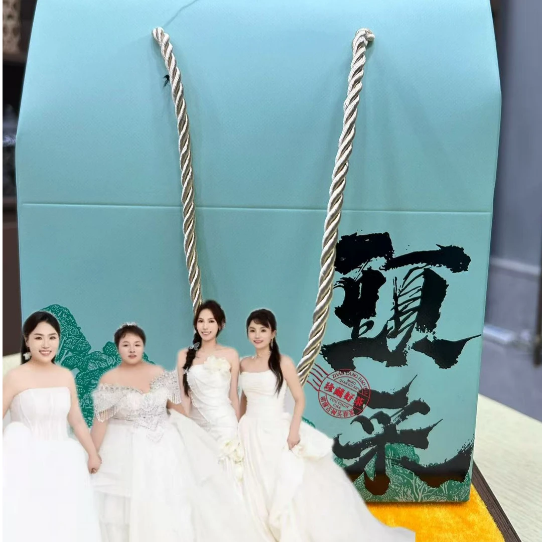 【小杰姐妹补贴】月光美人 白茶  200g