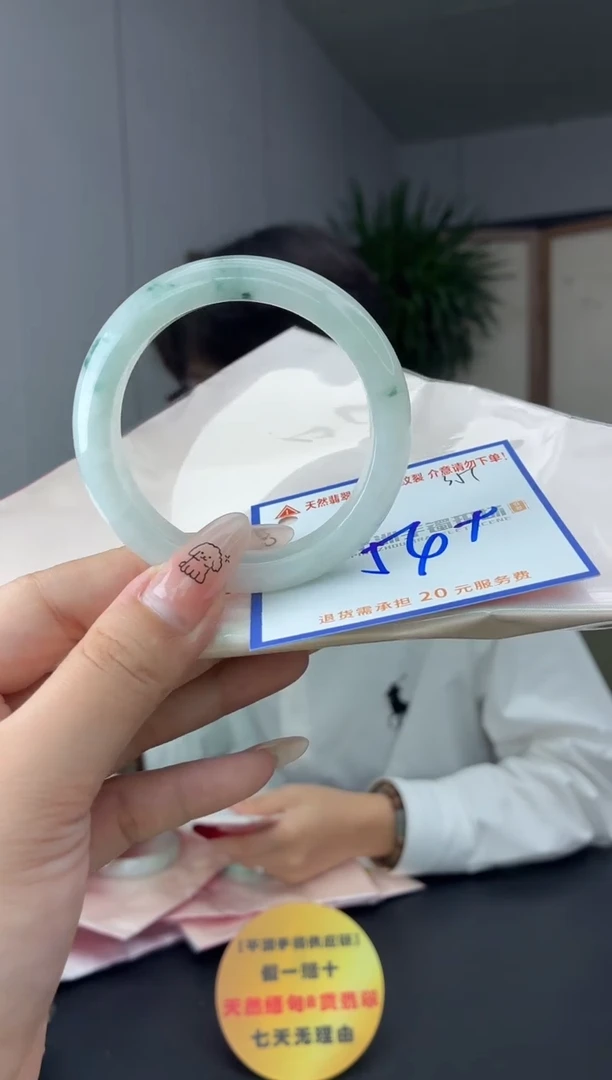 未镶嵌手镯翡翠11111111111111