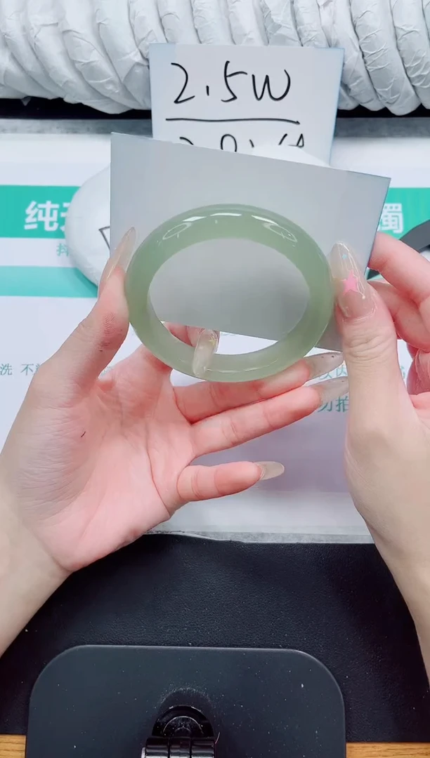 石英质玉手镯未镶嵌126-58.6