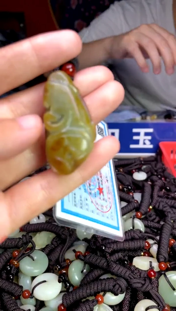 未镶嵌和田玉挂件1