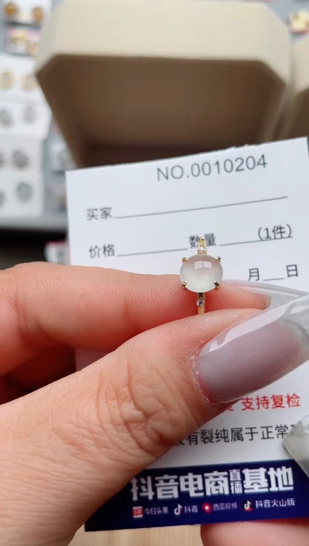 【闪购商品】翡翠戒指银S925镶嵌·