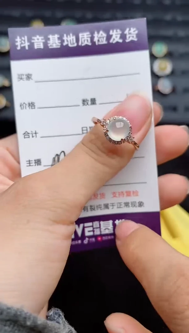 银S925镶嵌戒指翡翠....