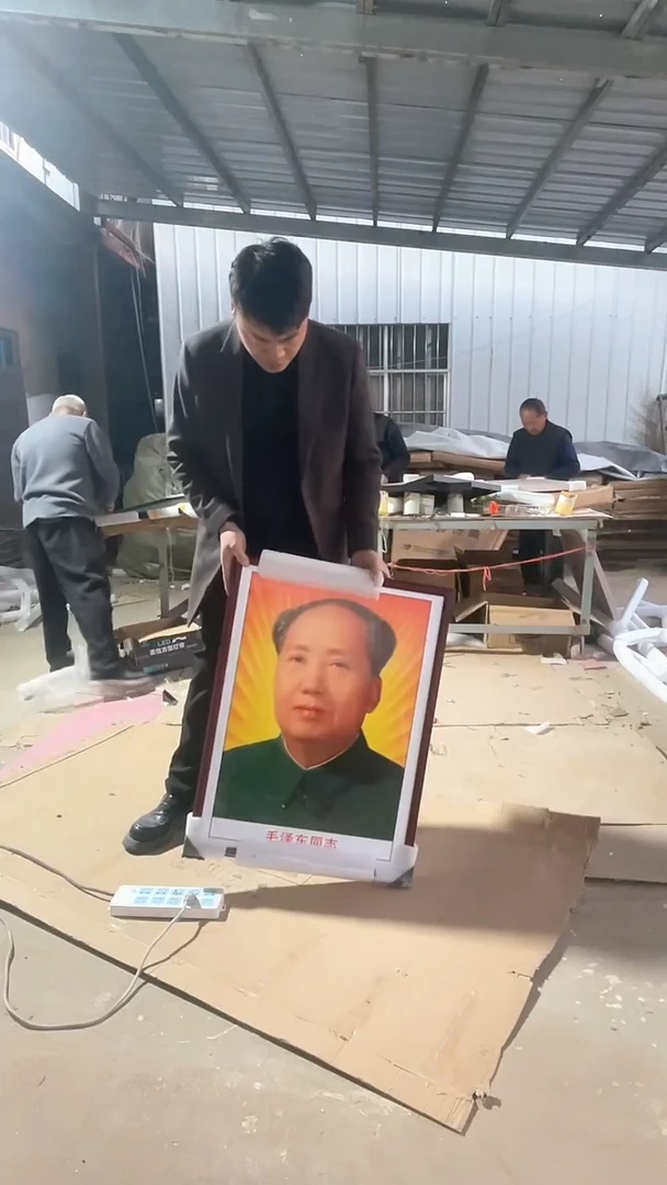 竖款高货清仓  60*80