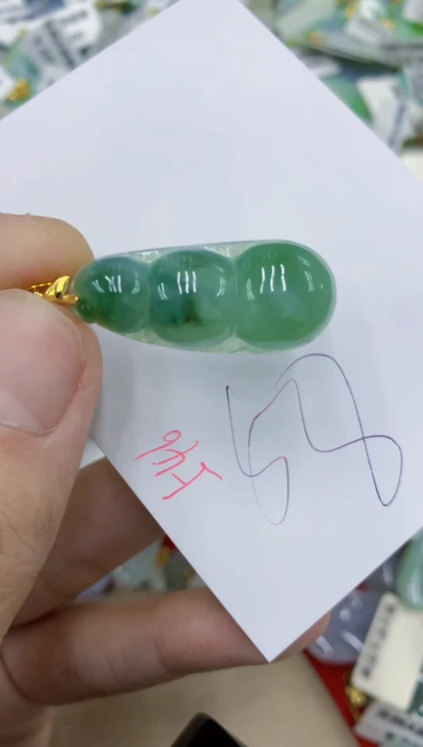 颈饰未镶嵌翡翠1111111111111