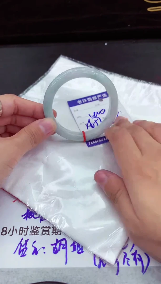 翡翠手镯未镶嵌111111111111111