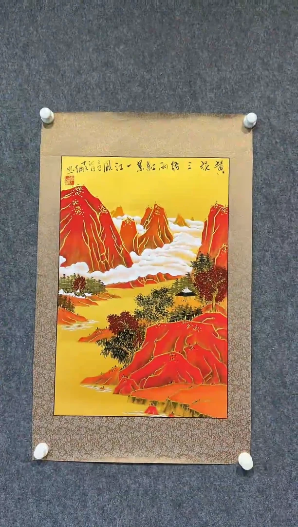 国画李纲-2.7平尺-国画作品
