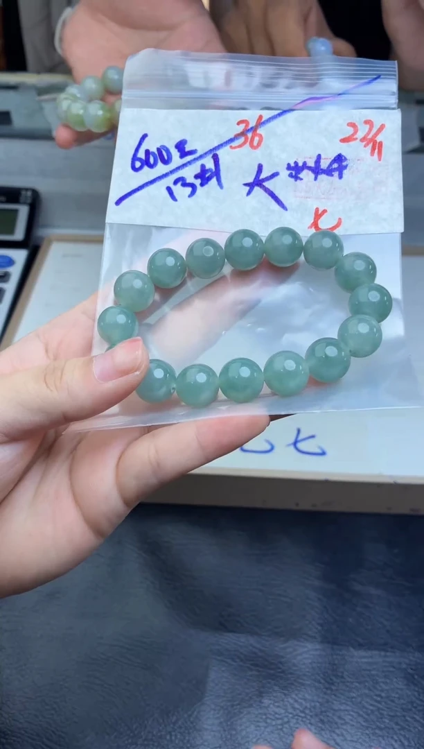 未镶嵌定制翡翠大****财毛货需精细抛光多样性拍一发一+36