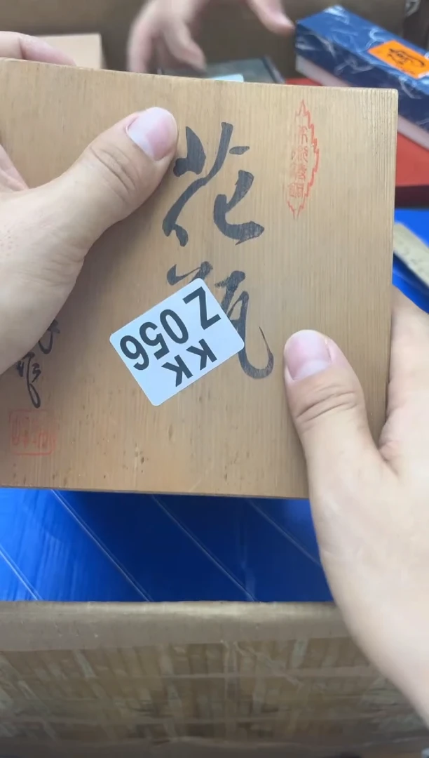 瓷片皮*姐056 皮皮姐  皮皮姐