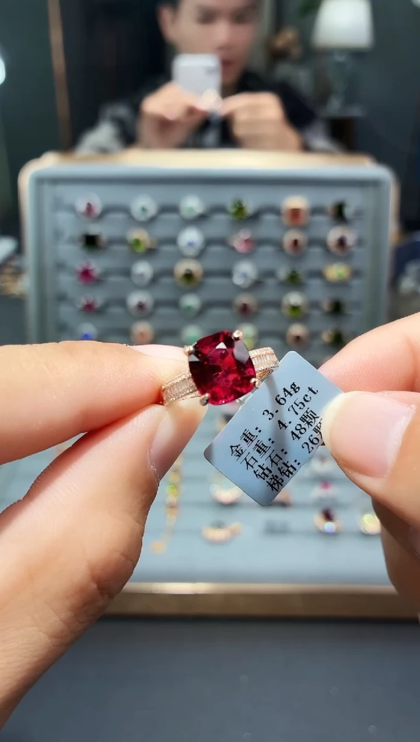 18K金镶嵌戒指碧玺4.75.