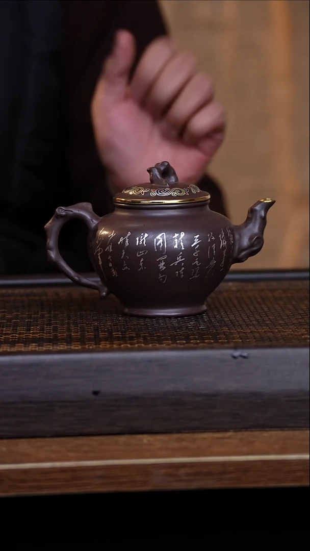 茶壶紫砂宜兴手工原矿紫砂壶001