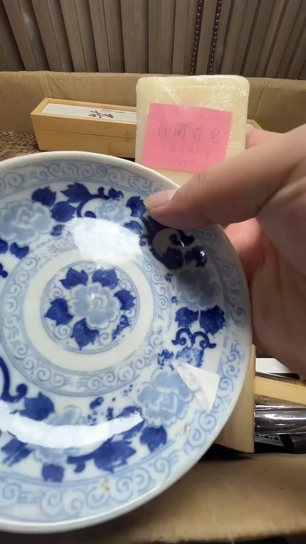 茶宠瓷器瓷器瓷器微瑕