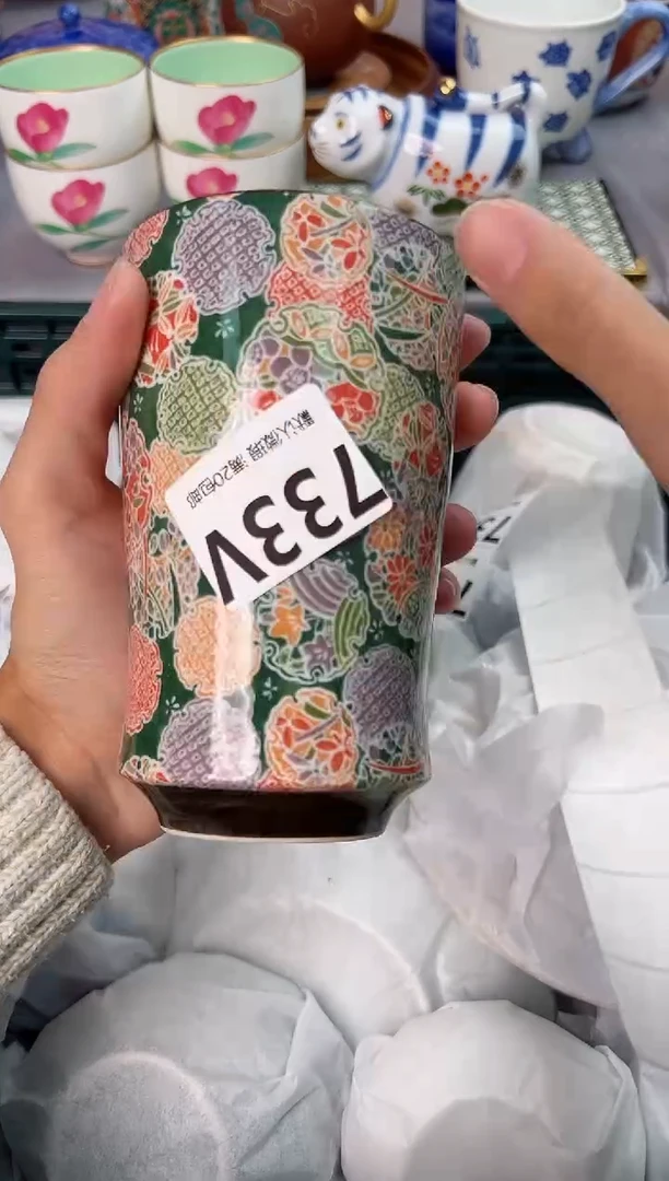 【闪购商品】碗733V瓷器瓷器瓷器瓷器