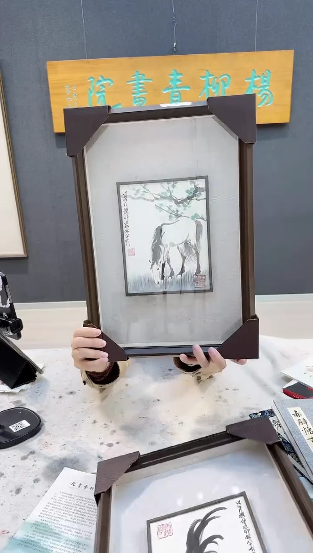 国画冯老师作品分享