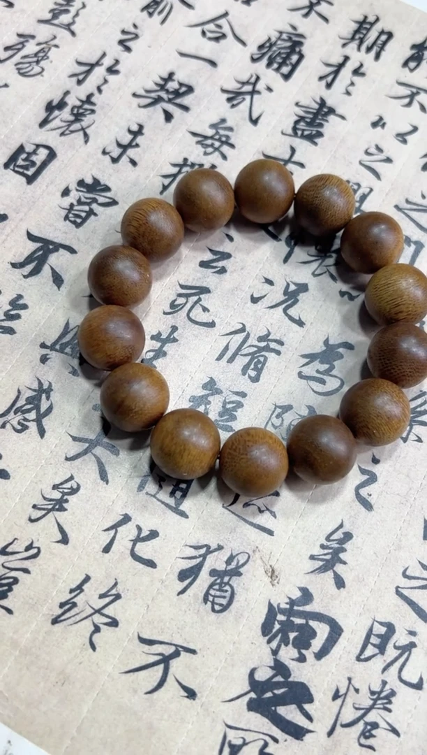 沉香沉香碎屑WS-1641芽庄白棋圆珠单圈 随行多样性发一