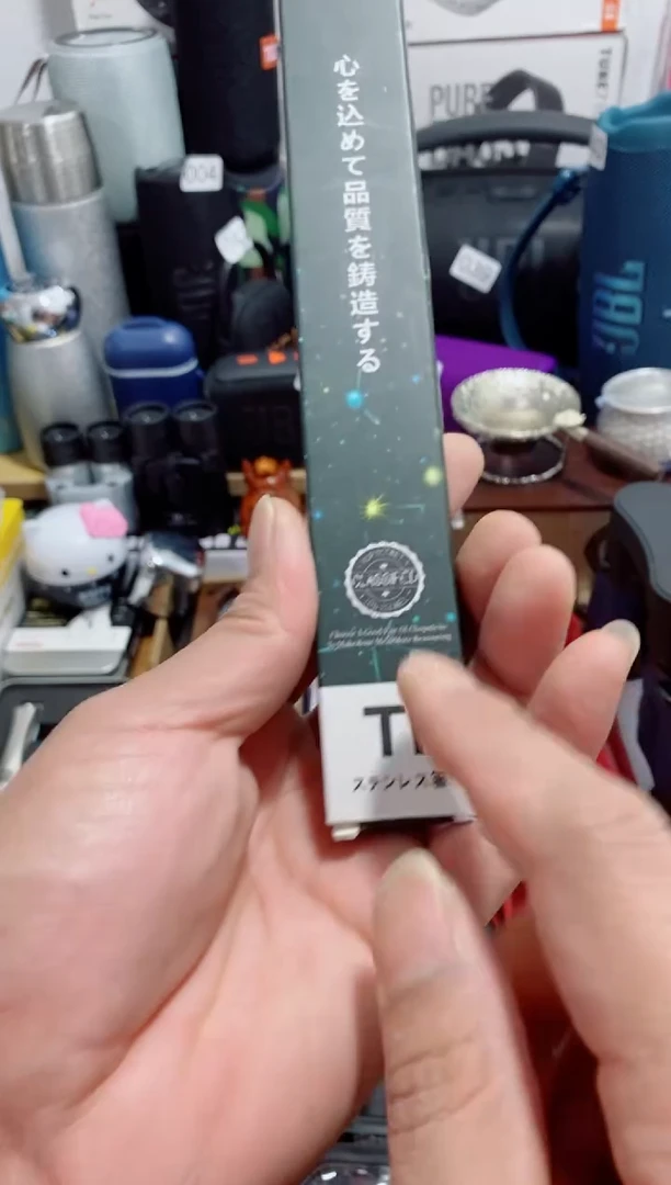 无瓷片闪购商品如示图所示
