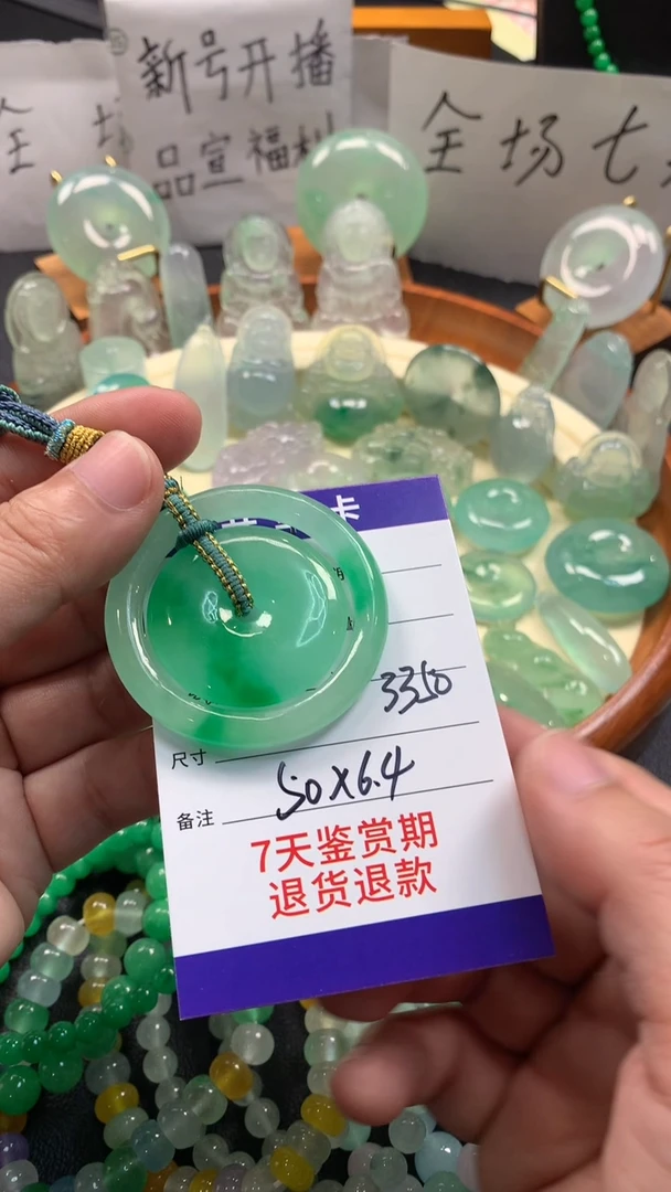 邱**儿时尚缅风精品吊坠11