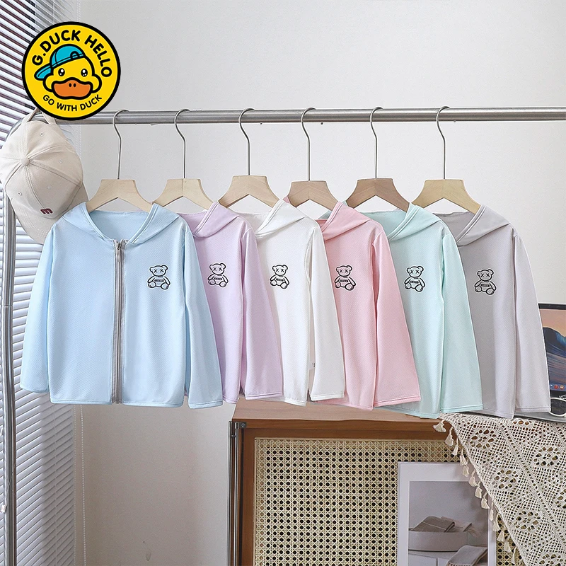G. DUCK HELLO宝宝防晒衣夏季装薄款透气男女儿童防晒服冰丝外套