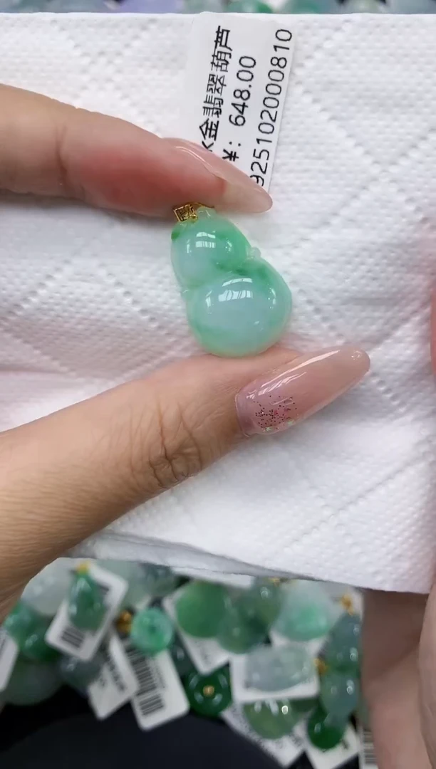 颈饰18K金镶嵌翡翠1111111111