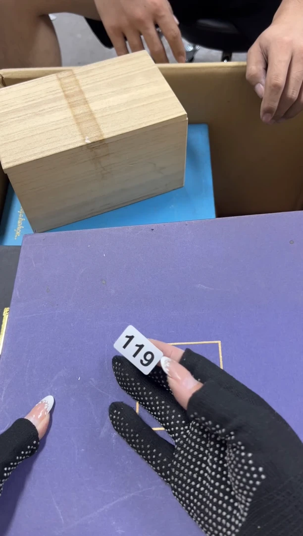 瓷片穷**坚119中古商品谨慎参拍