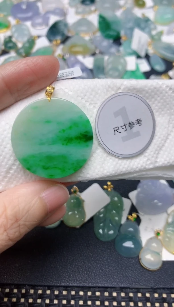 颈饰18K金镶嵌翡翠天然缅甸A货翡翠