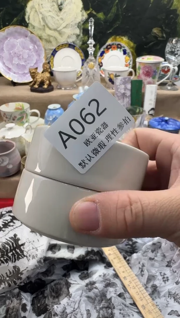 瓷片白*?瓷片   A062