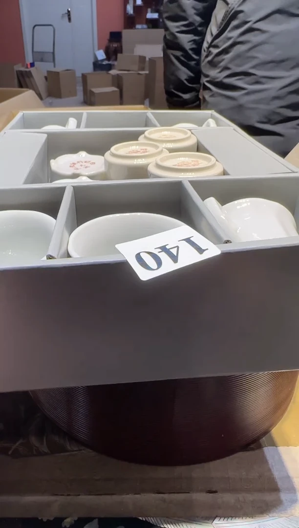 【闪购商品】瓷片140中古回流孤品一件