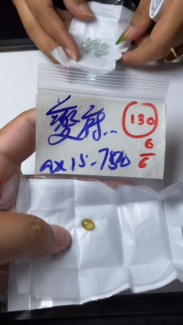 定制翡翠未镶嵌缅甸天然翡翠A货130