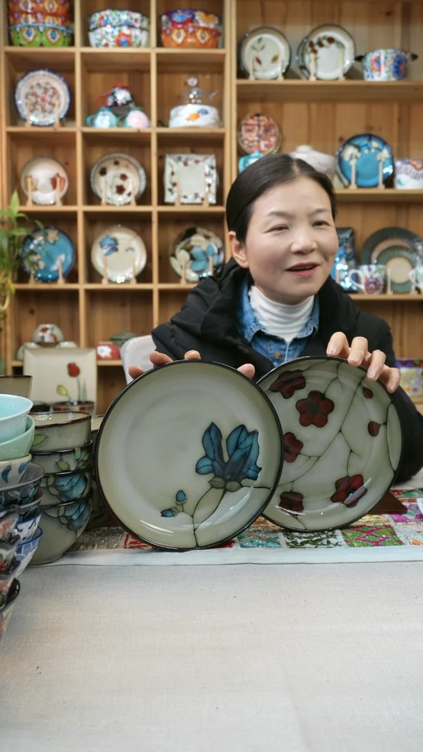 瓷片小可陶瓷一组2个大深盘