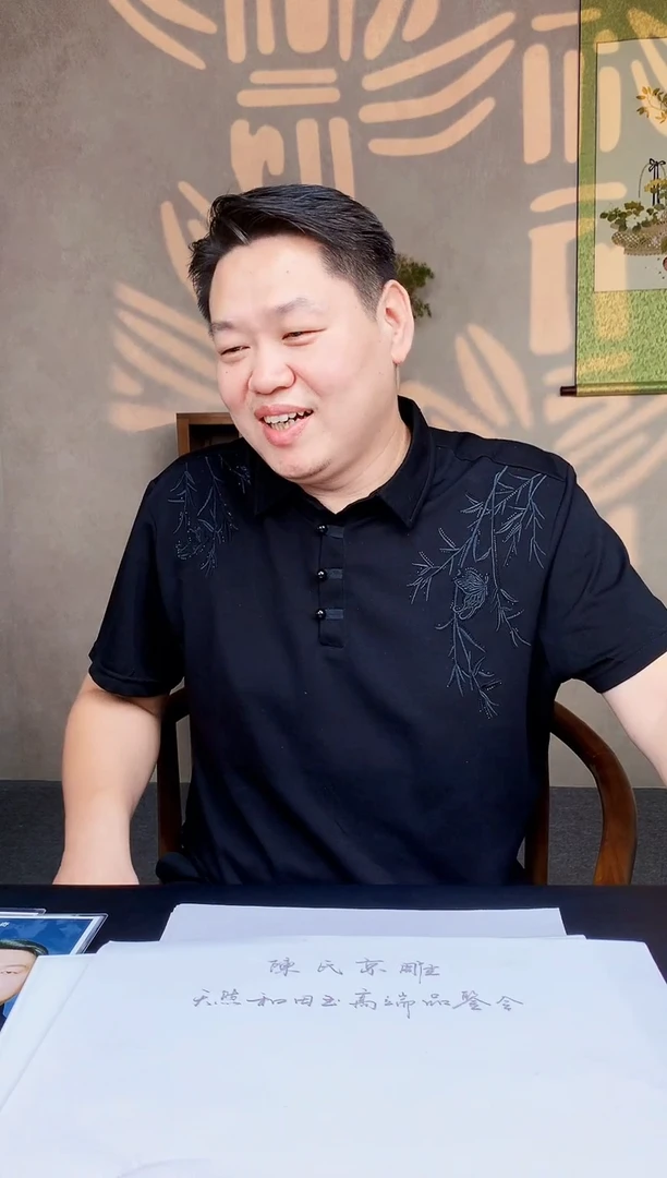 定制和田玉万****?BOSS阳天然和田玉（拍一发一）