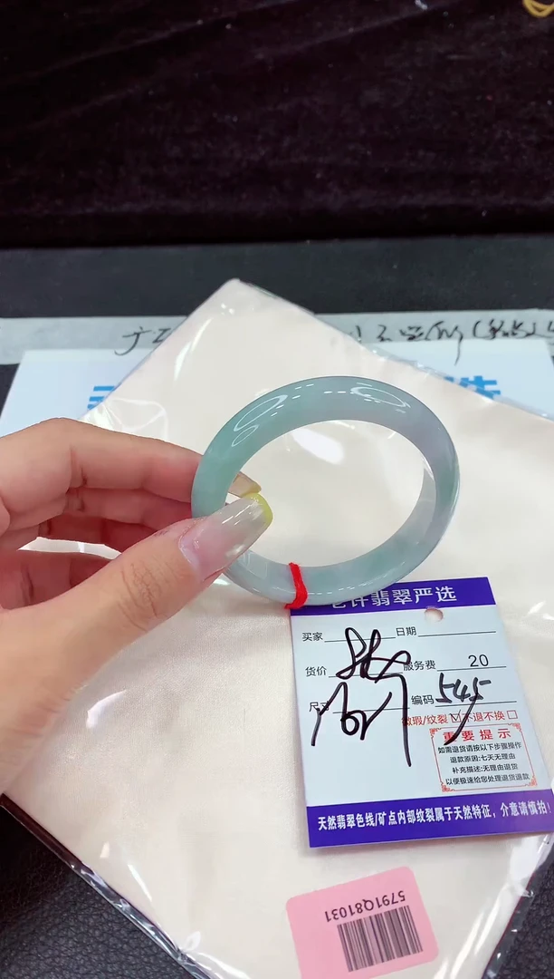未镶嵌手镯翡翠11111111111