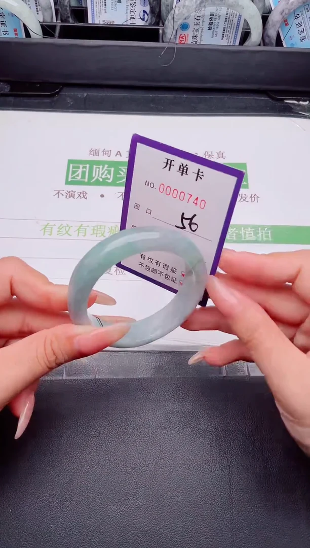 未镶嵌手镯翡翠翡翠手镯未镶嵌