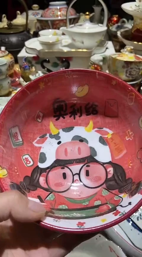 瓷片111111111111@@1