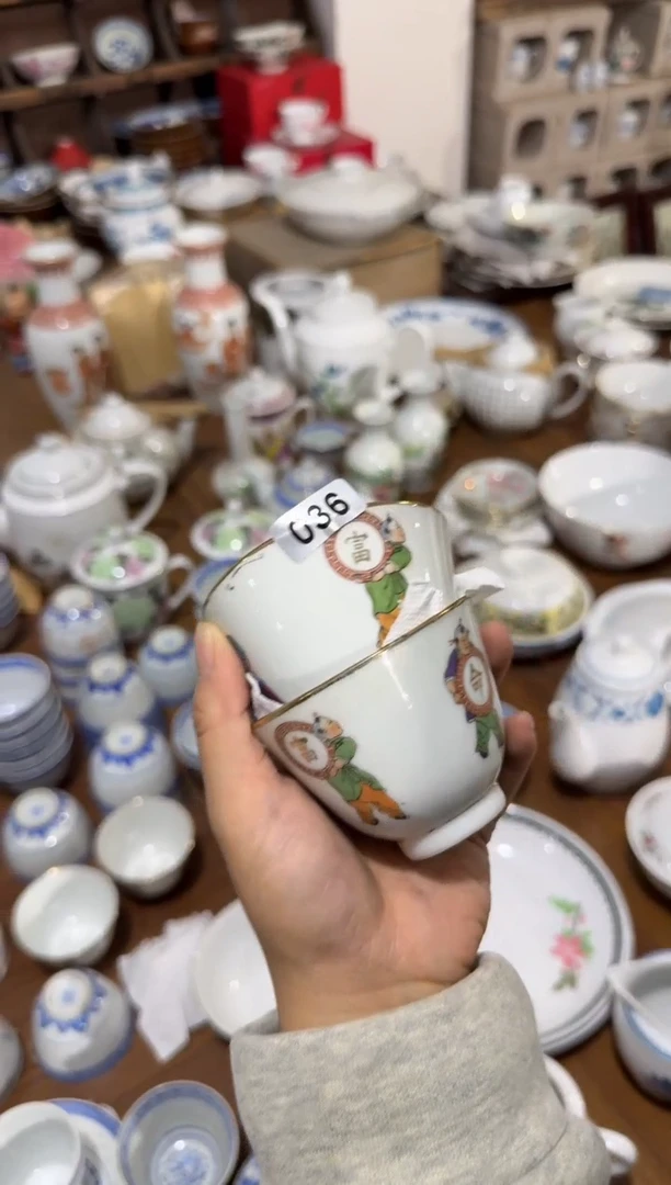 摆件十*童子杯微瑕请慎拍036