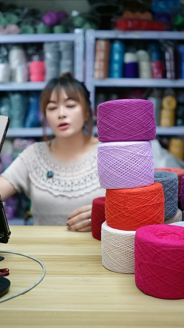 羊绒欢姐手编线545