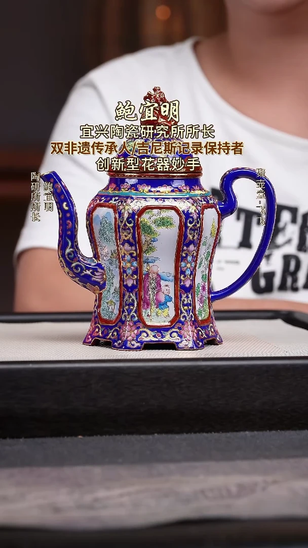 茶壶紫砂宜兴原矿紫砂壶