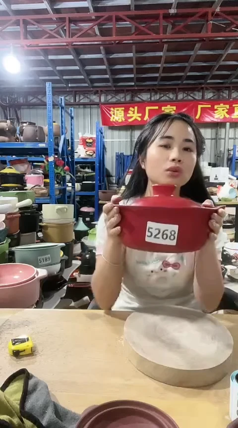 5268瑕疵小号红色锅带盖