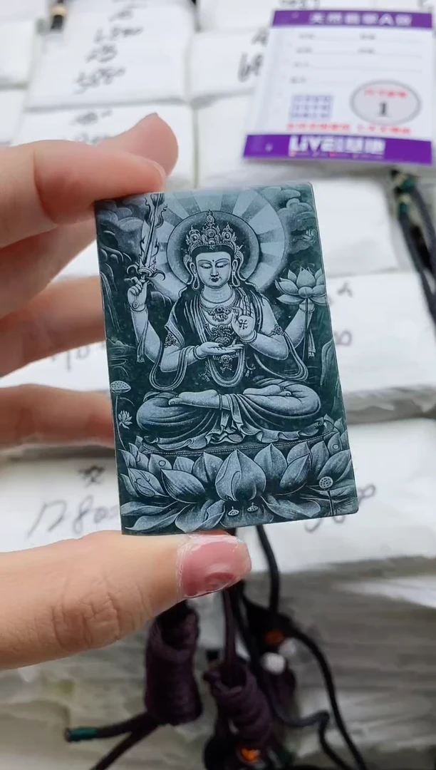 颈饰未镶嵌翡翠8