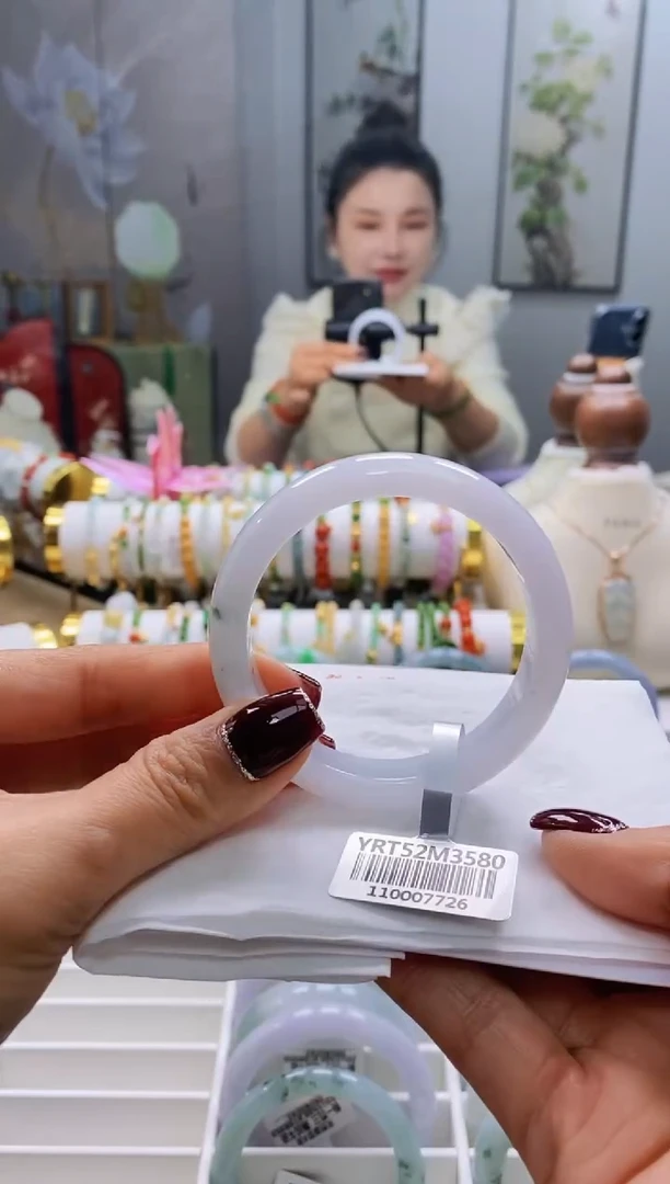 未镶嵌手镯翡翠90号53.7/11.9*7.5