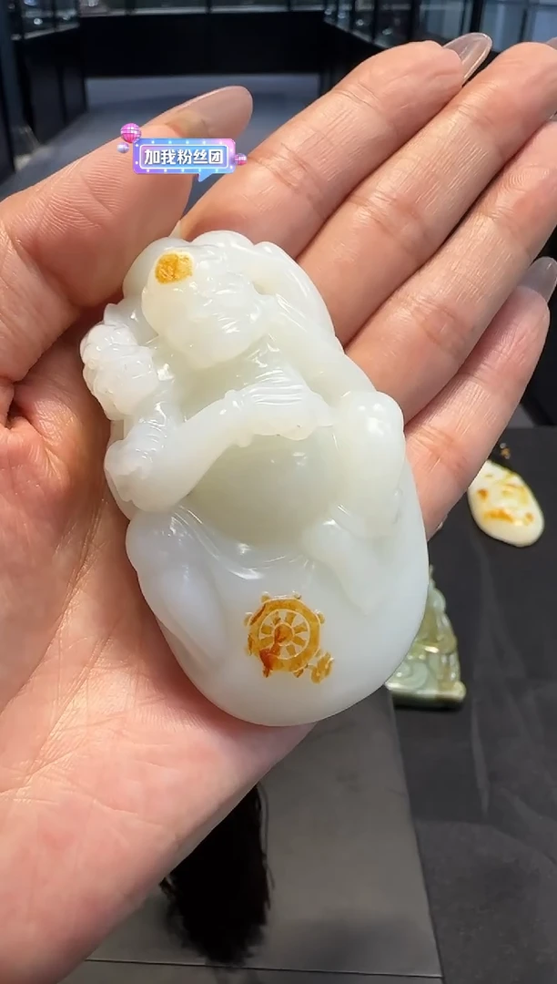 未镶嵌和田玉把件罗汉