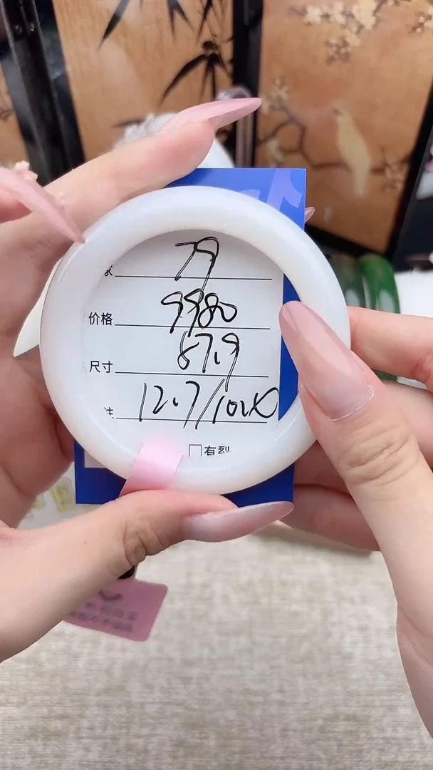 和田玉手镯未镶嵌79,羊脂白