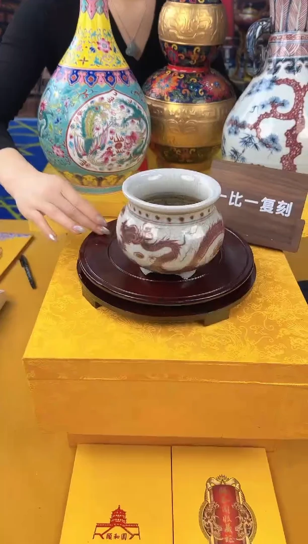 其他颐和园A2-5 陶瓷摆件（一比一古法新烧