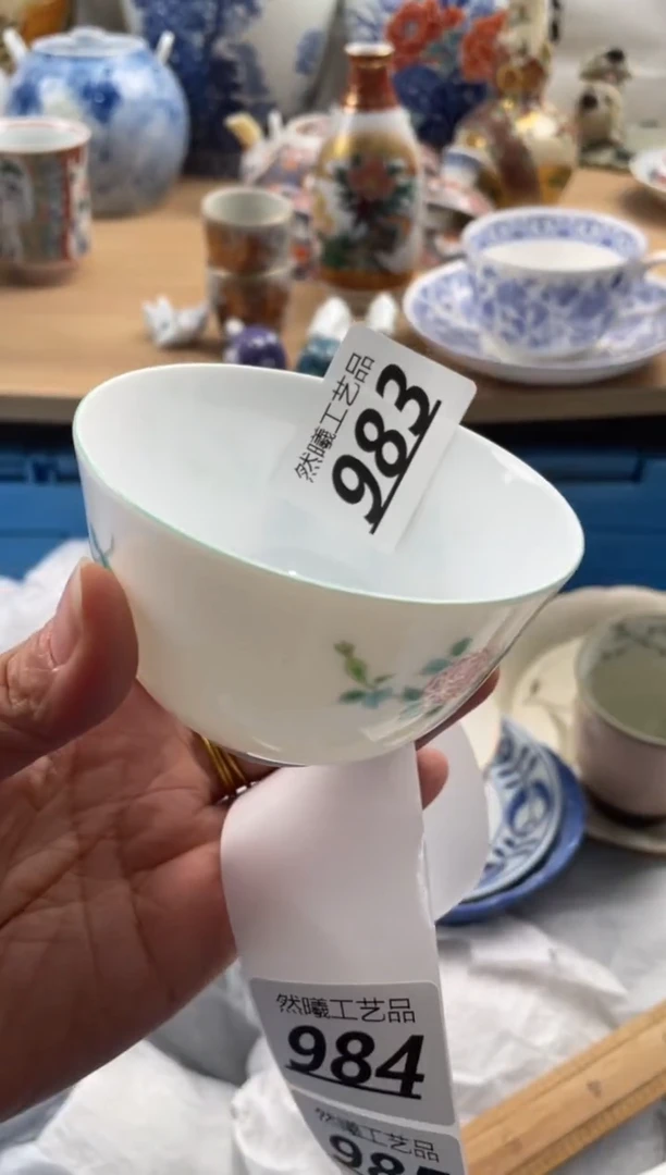 【闪购商品】瓷片983然曦海外工艺品****