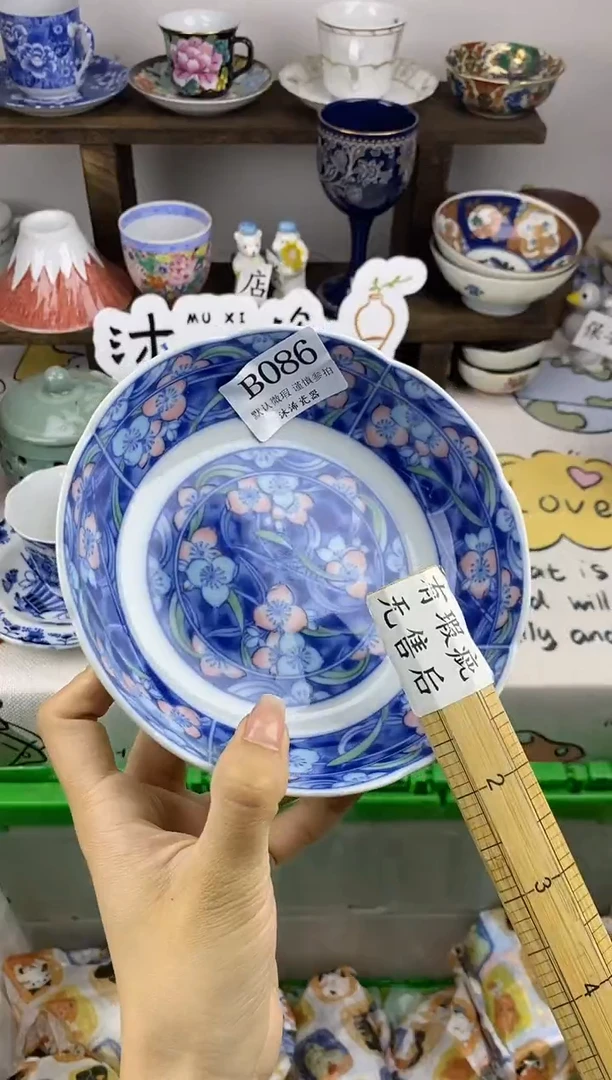 瓷片C****rB      086