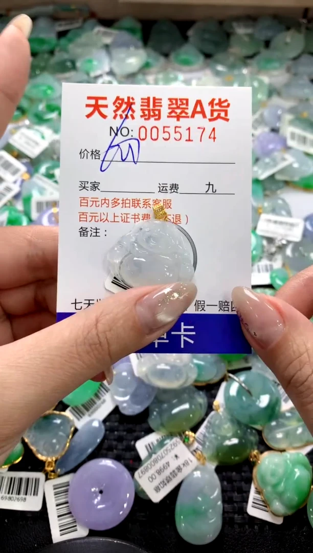 颈饰18K金镶嵌翡翠1111111111111111