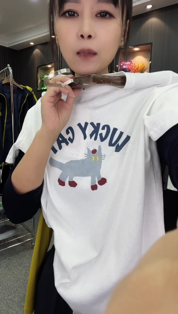 8629短袖----大码