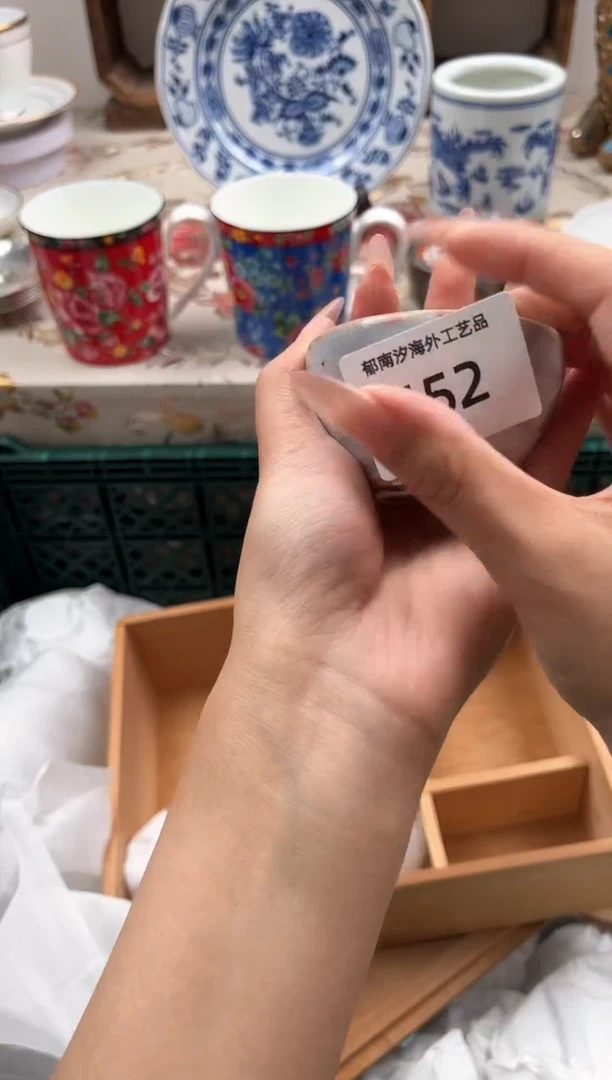 瓷片?***?L         652