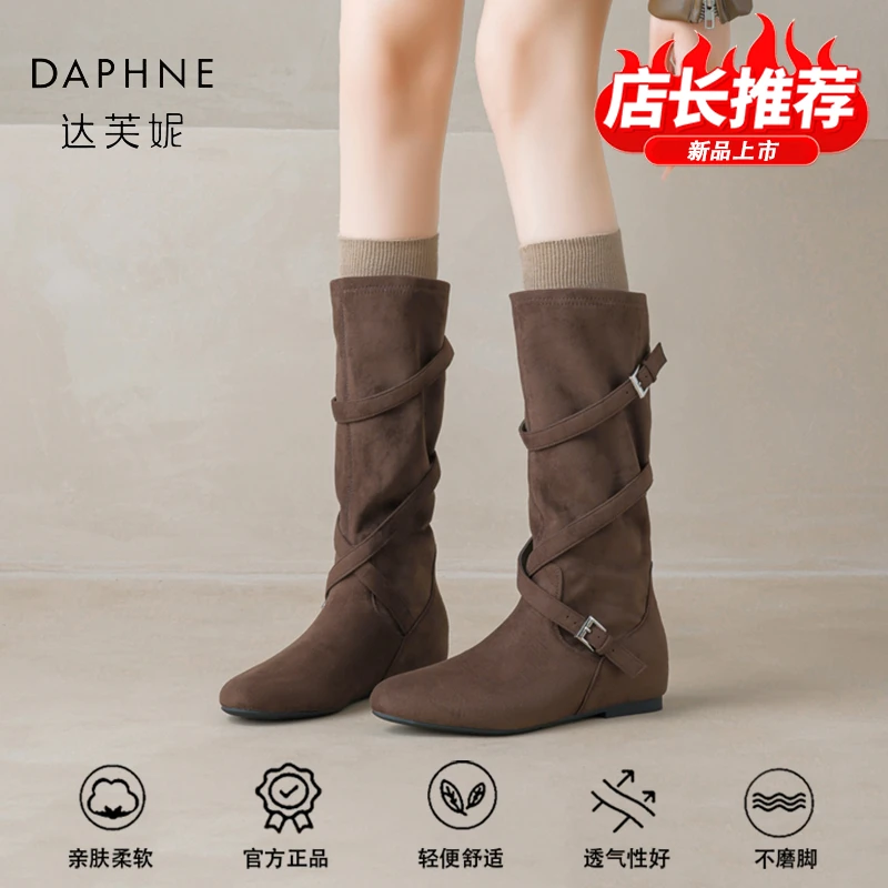 达芙妮高筒及膝靴女款2025秋冬新款内增高圆头褶皱长靴复古堆堆靴