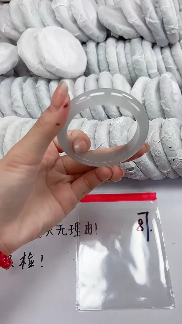 缅风精品手镯礼盒装87