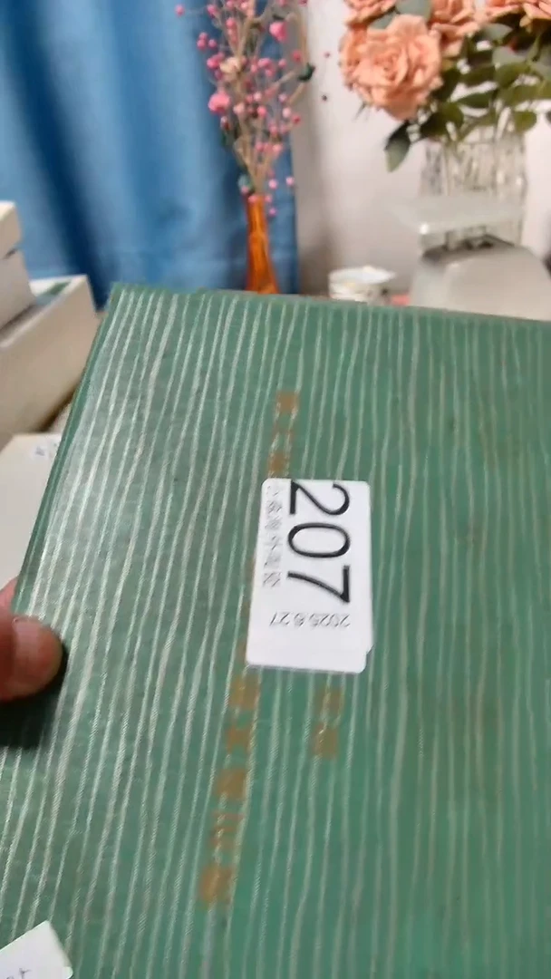 瓷片南****）小淼海外陶瓷工艺品